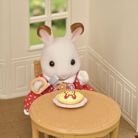 Sylvanian Families - Red Roof Cosy Cottage Starter Home