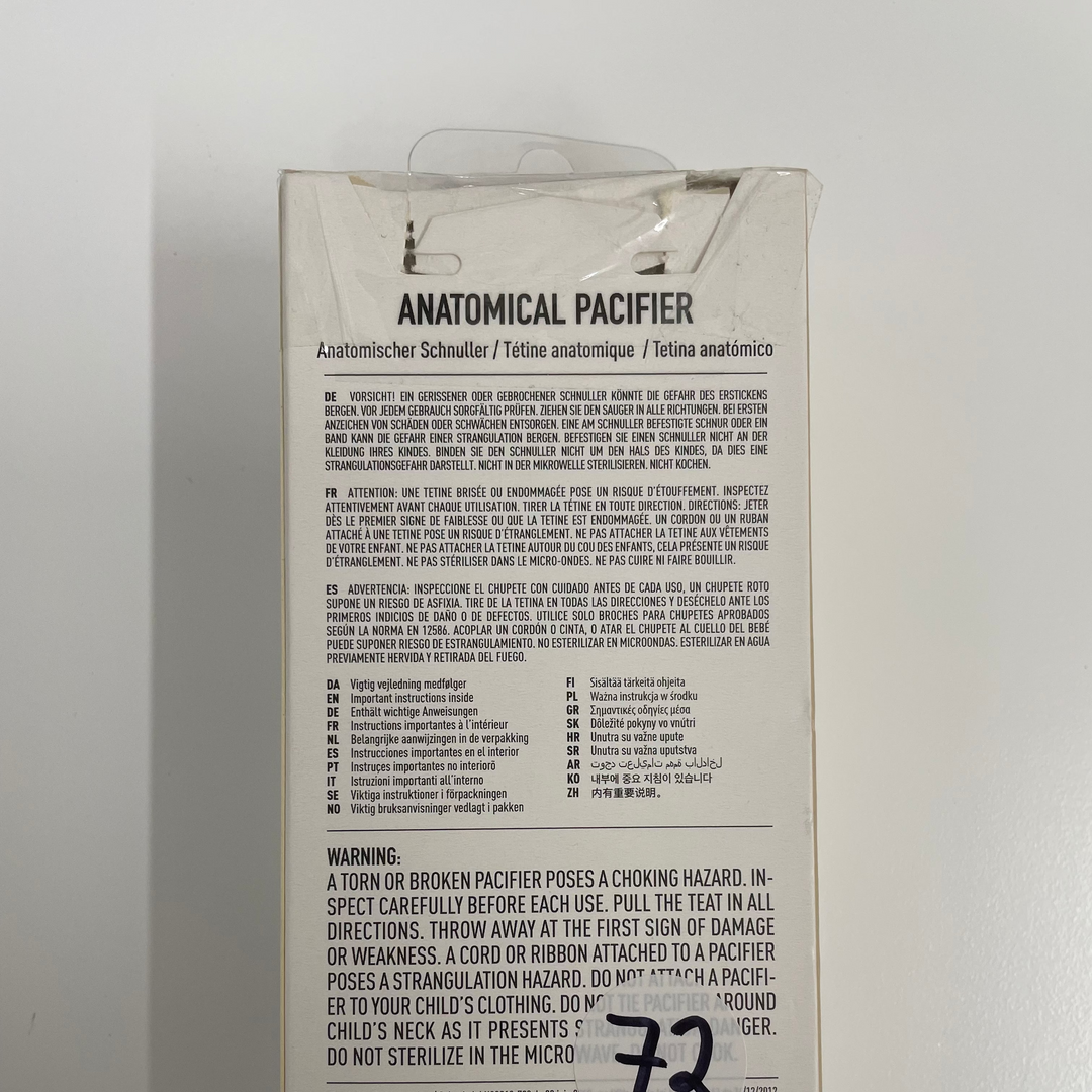 Sample Sale (Damaged Packaging) - Bibs - Colour Pacifier - Anatomical Nipple - Blush / Woodchuck