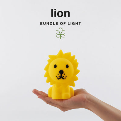 Mr Maria Bundle of Light Lion 12cm